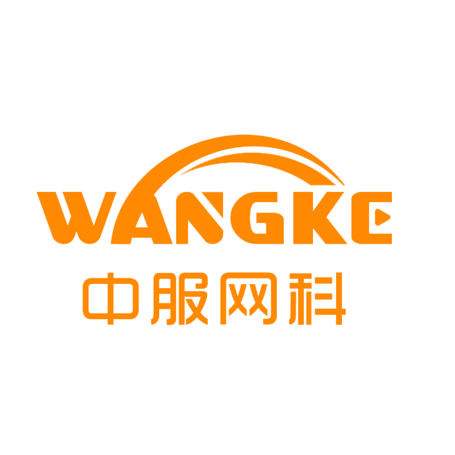 江苏中服网络
