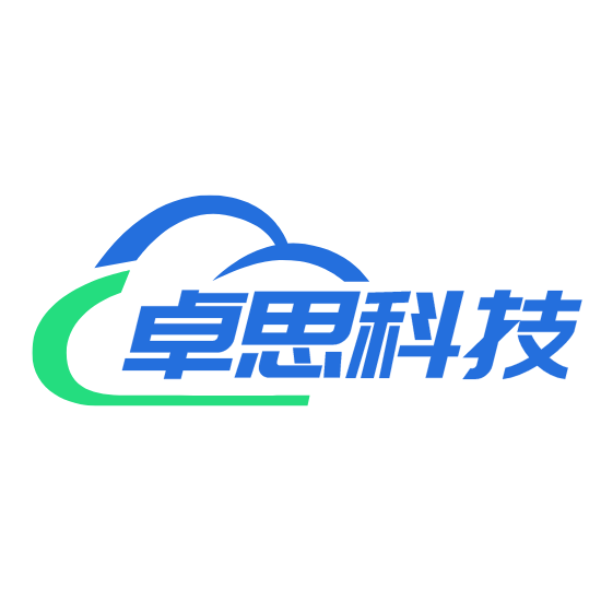 卓思信息科技