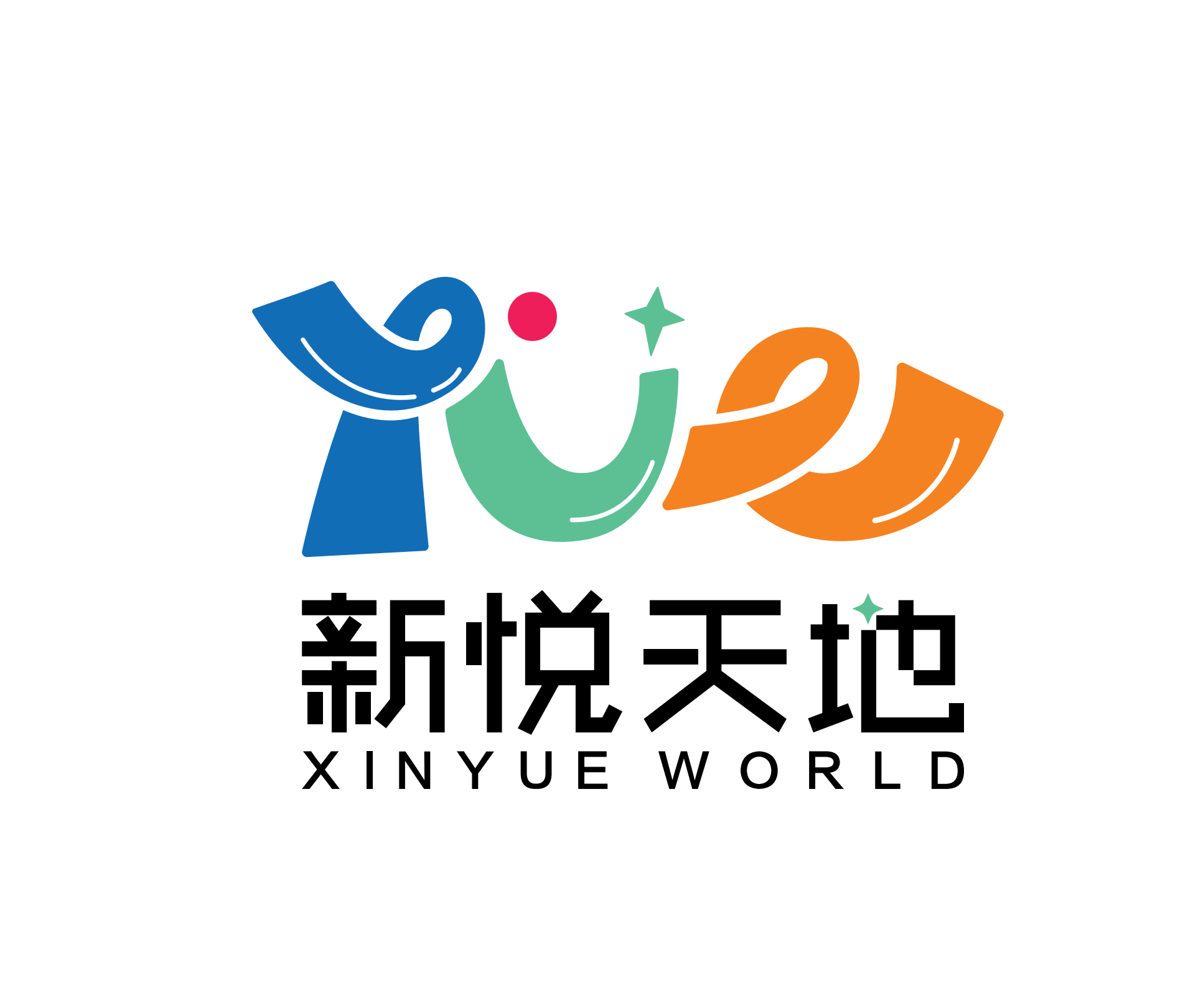 陕西新洲商业管理有限公司