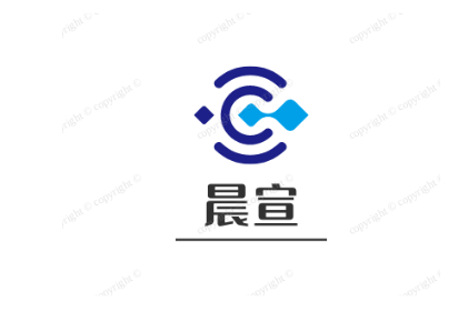 成都晨宣