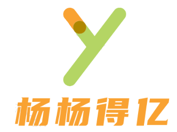 杨杨得亿