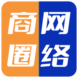 商圈网络