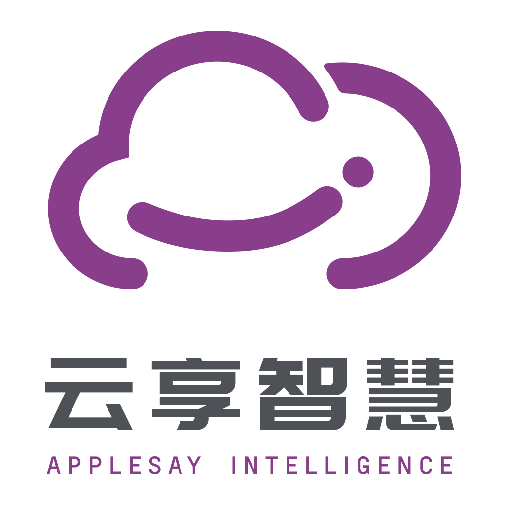 云享智慧Applesay