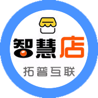 拓普智慧店