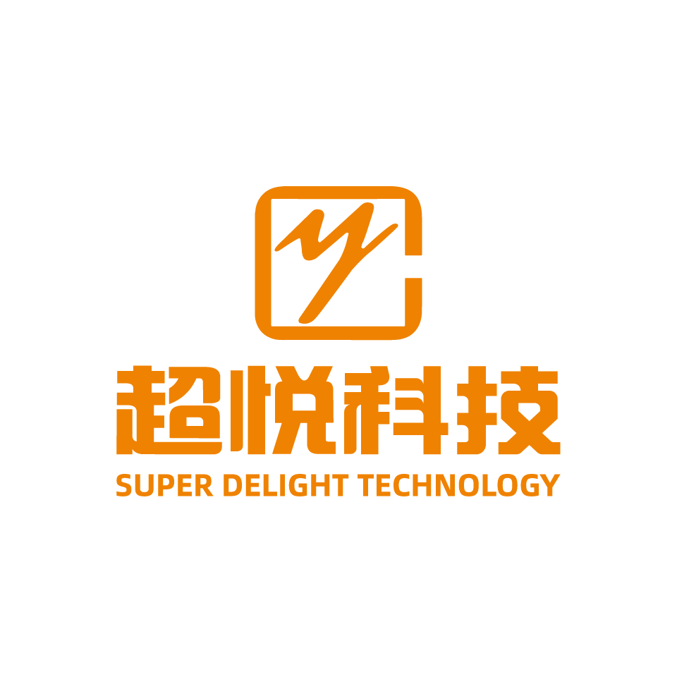 超悦科技