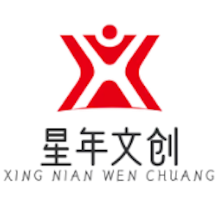 星年创想