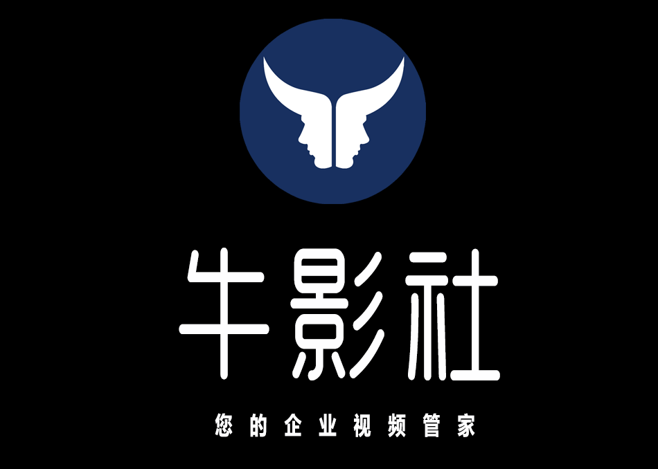 智牛传媒