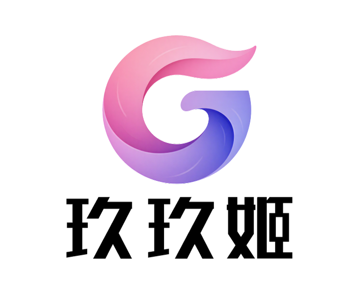 成都玖玖姬科技有限公司