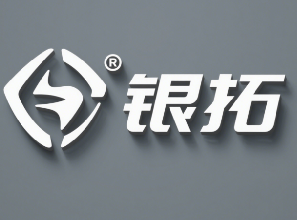 拓银科技