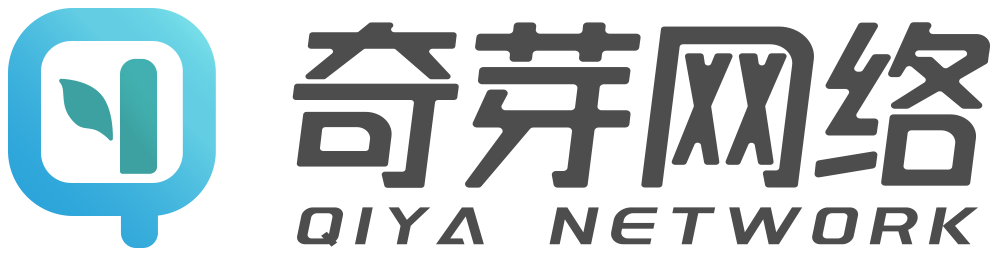奇芽网络