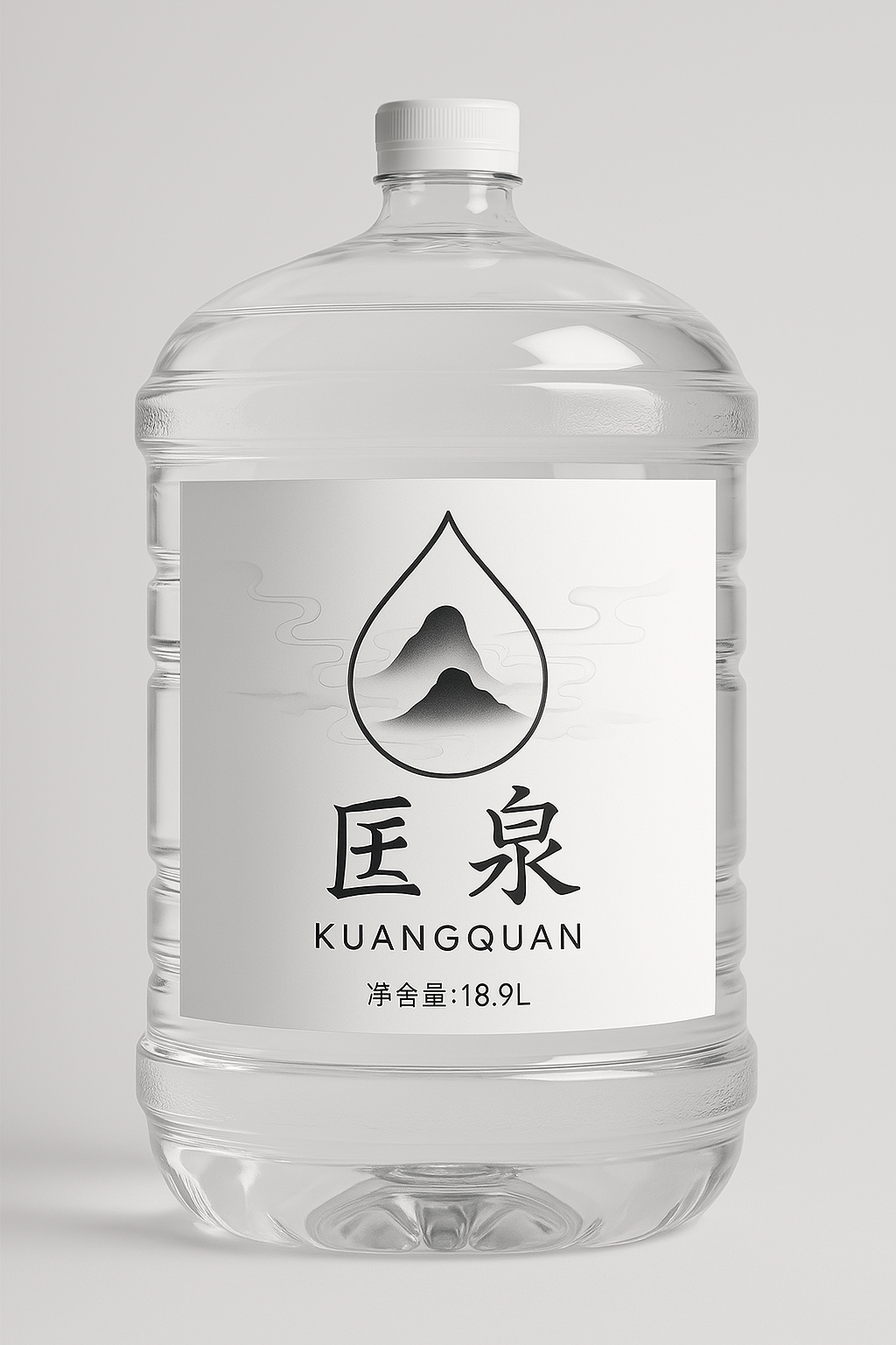 匡泉水到家