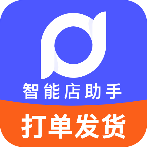 郑州一支穿云箭网络科技有限公司