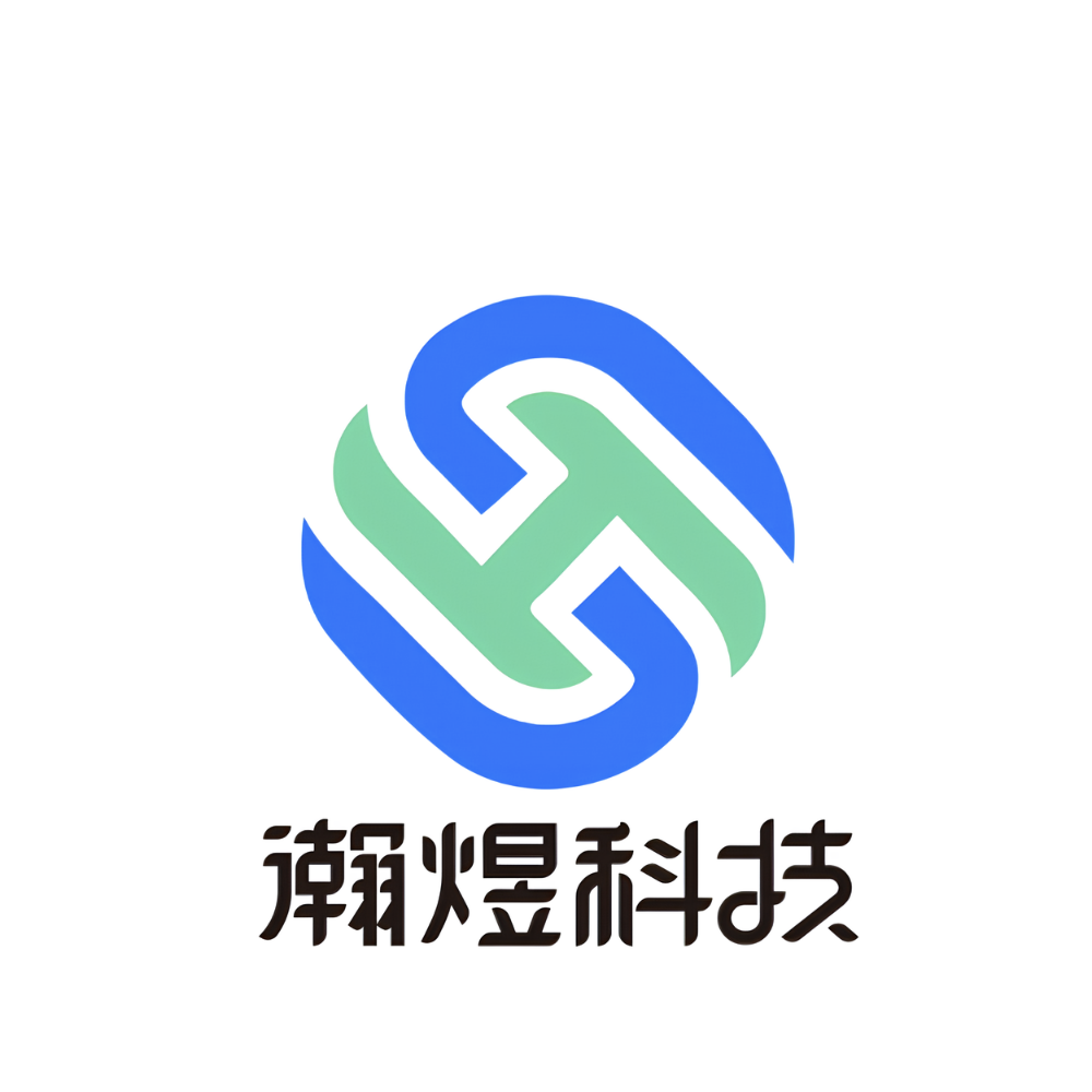 瀚煜科技