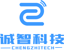 诚智