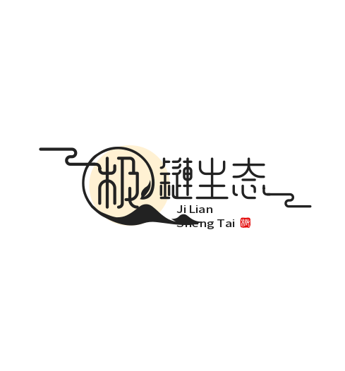 极链生态