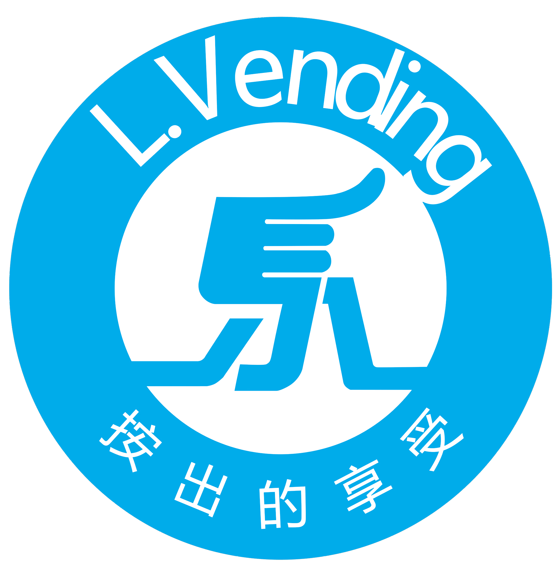 乐美智慧零售FWS