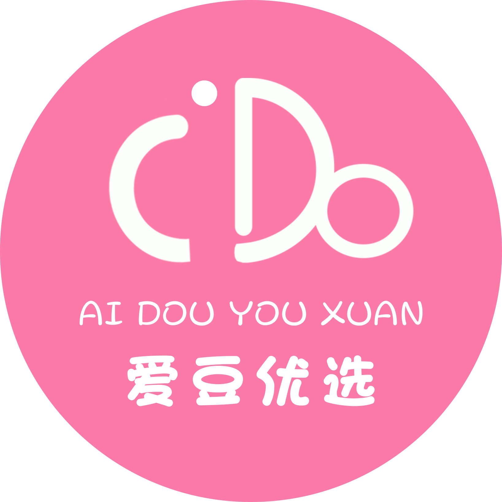 连云港爱豆网络科技有限公司