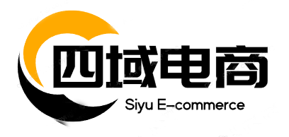 四域电商