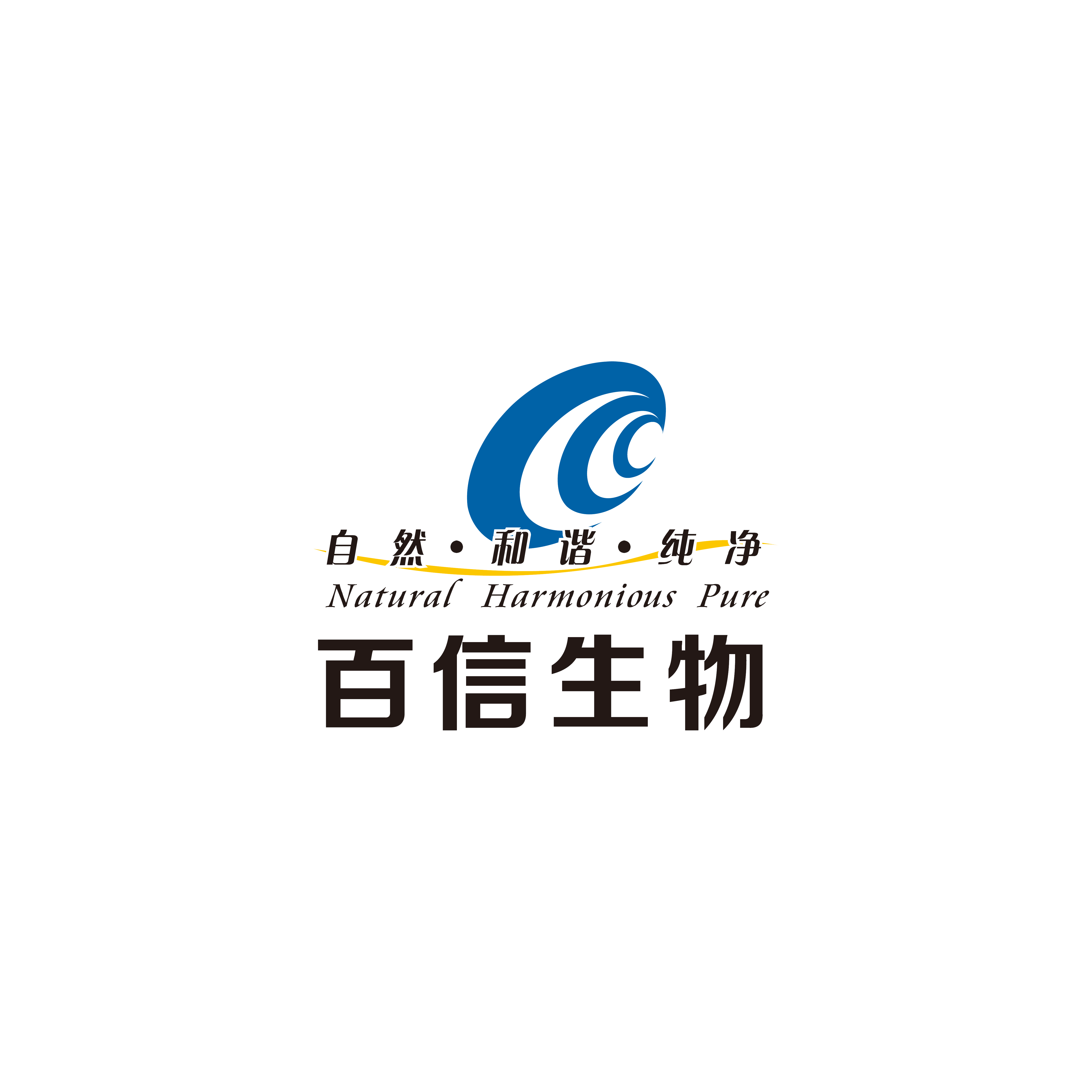 百信生物
