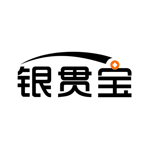 银贯宝Pro