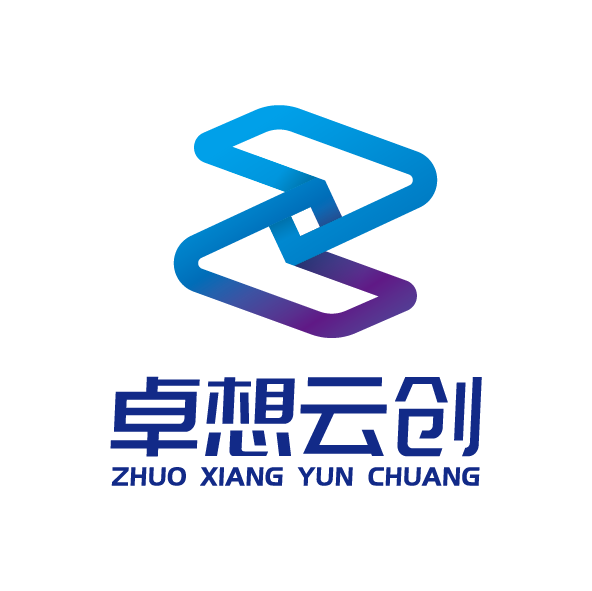 卓想云创科技集团有限公司