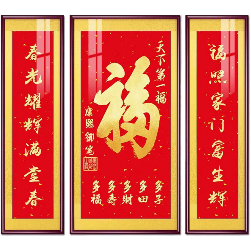 涞水云墨工艺品