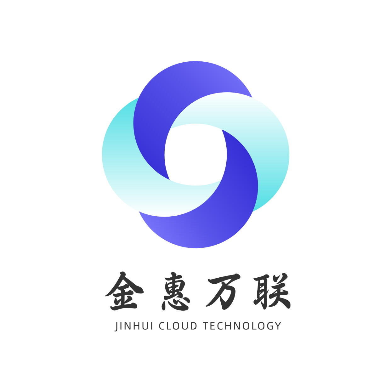 金惠万联