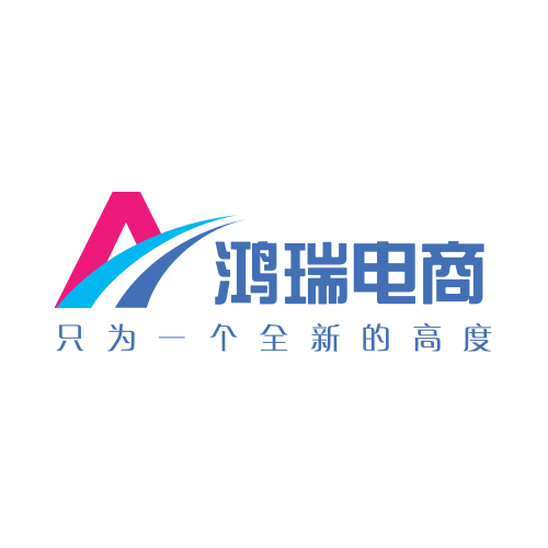 鸿瑞科技