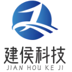 建侯科技