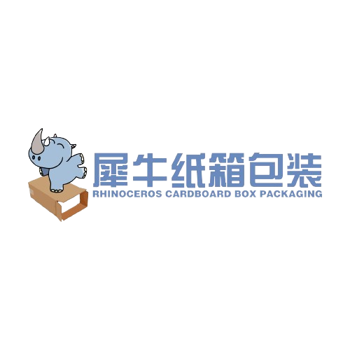 犀牛纸箱厂