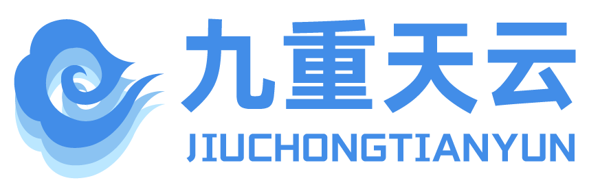 九重天