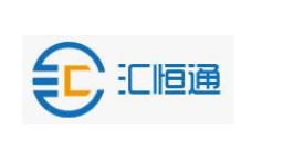 汇恒通