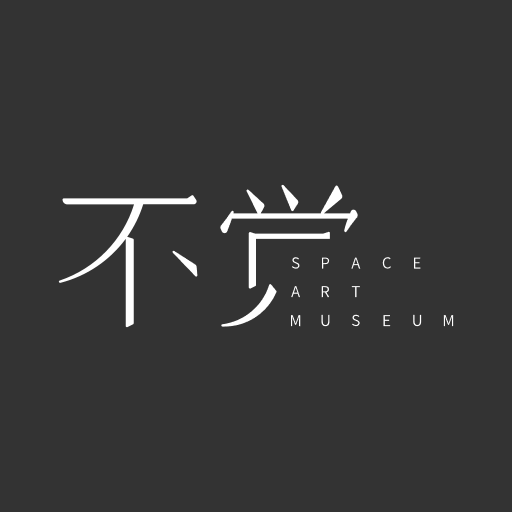 不觉科技