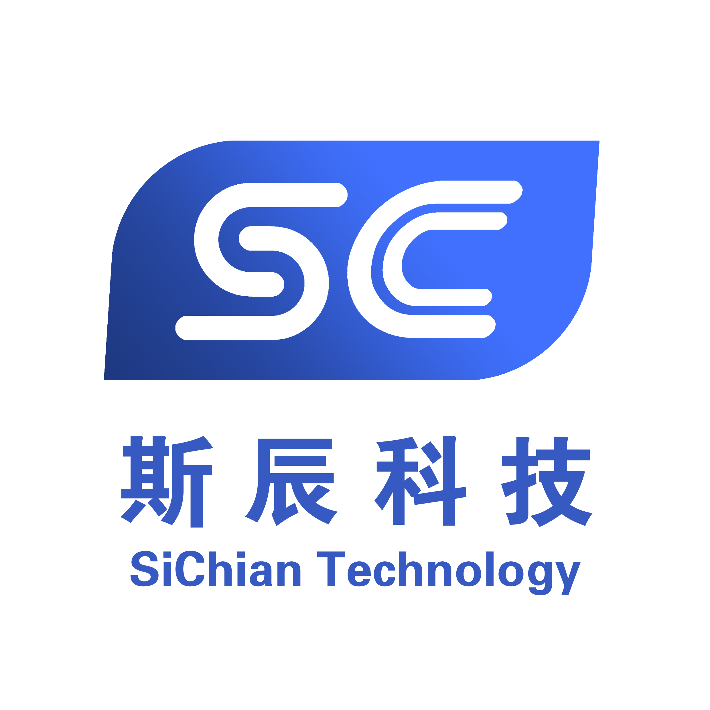 云南斯辰网络科技有限公司