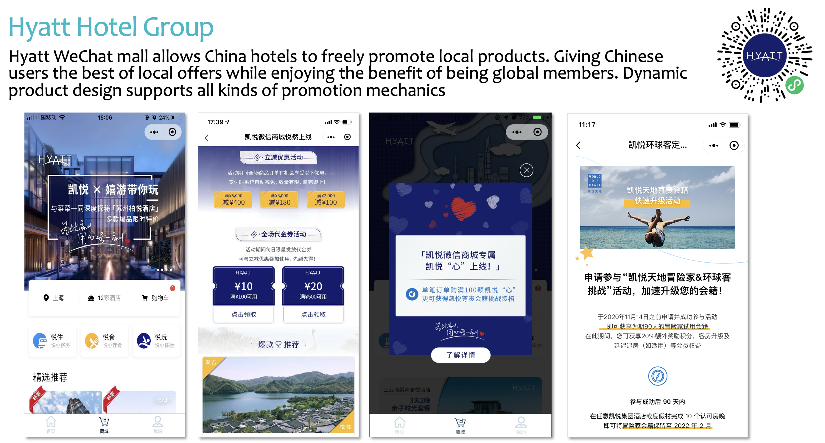 Weixin Mini Program case for Hyatt