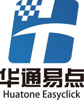 深圳市华通易点信息技术有限公司