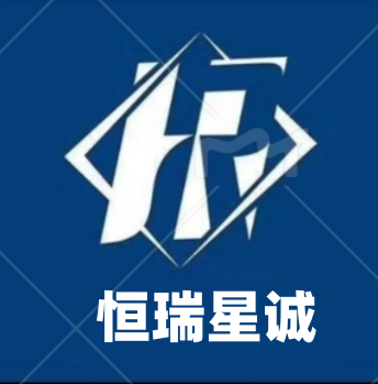 恒瑞星诚客服外包