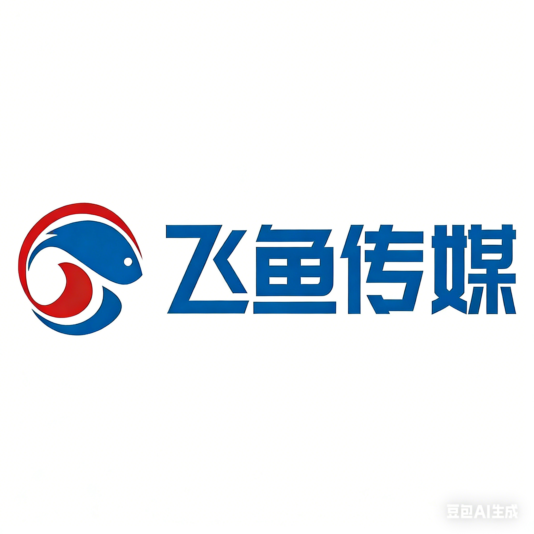 飞鱼传媒