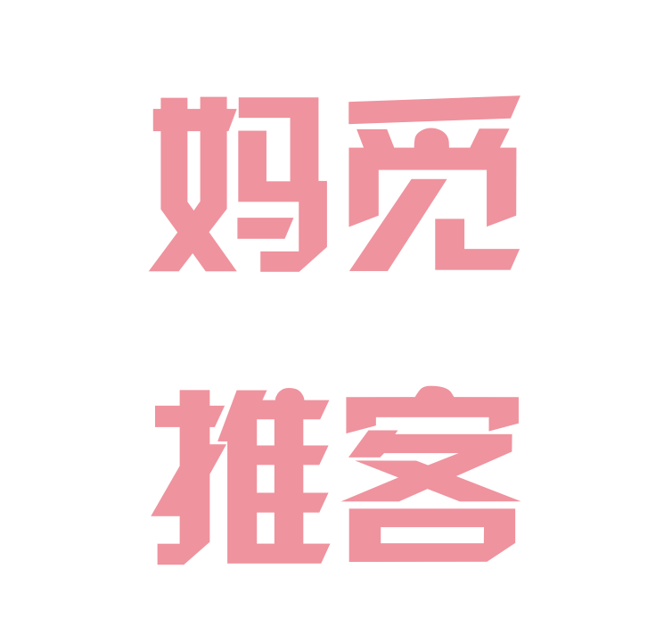 妈觅推客