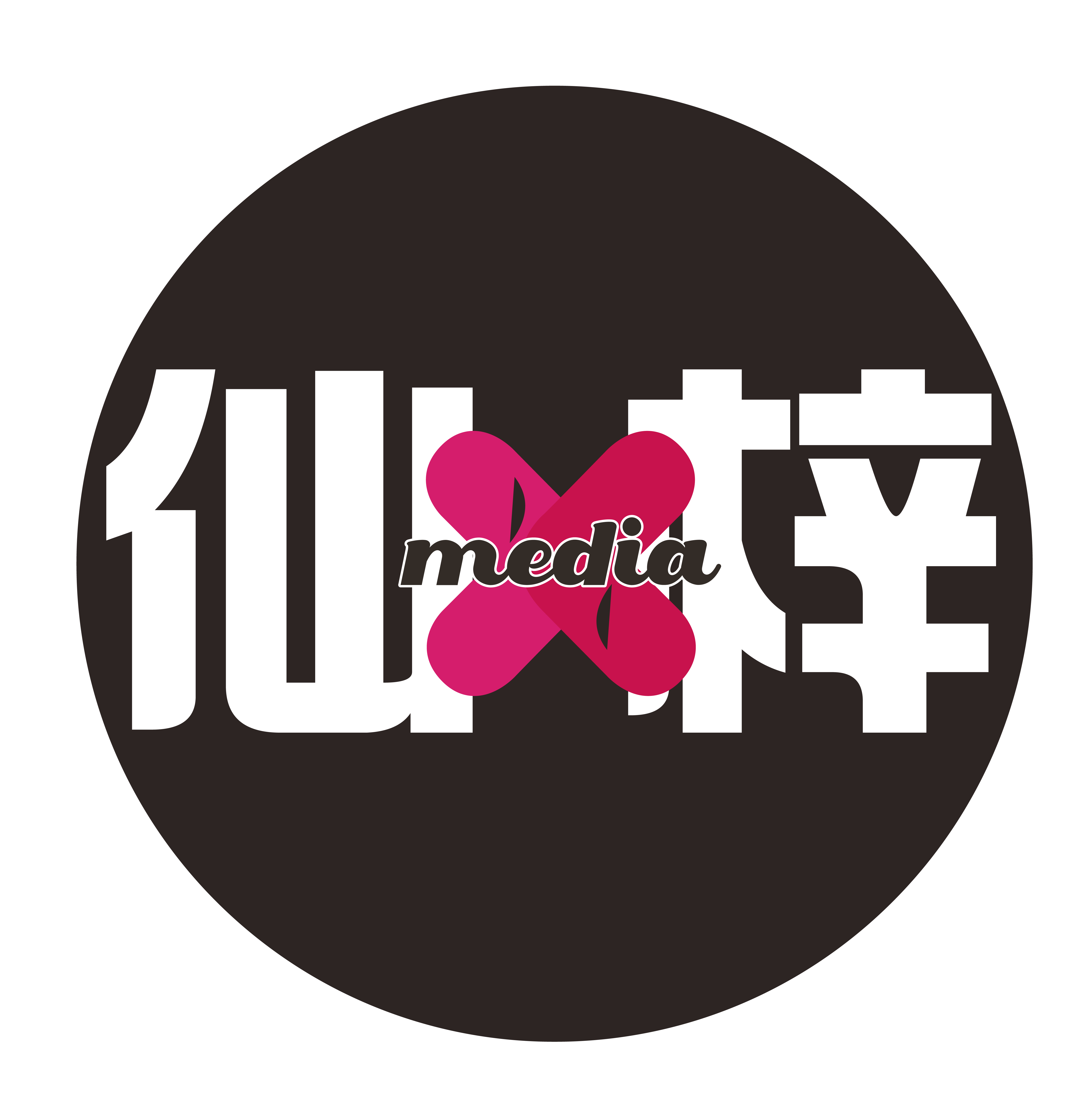仙梓文化