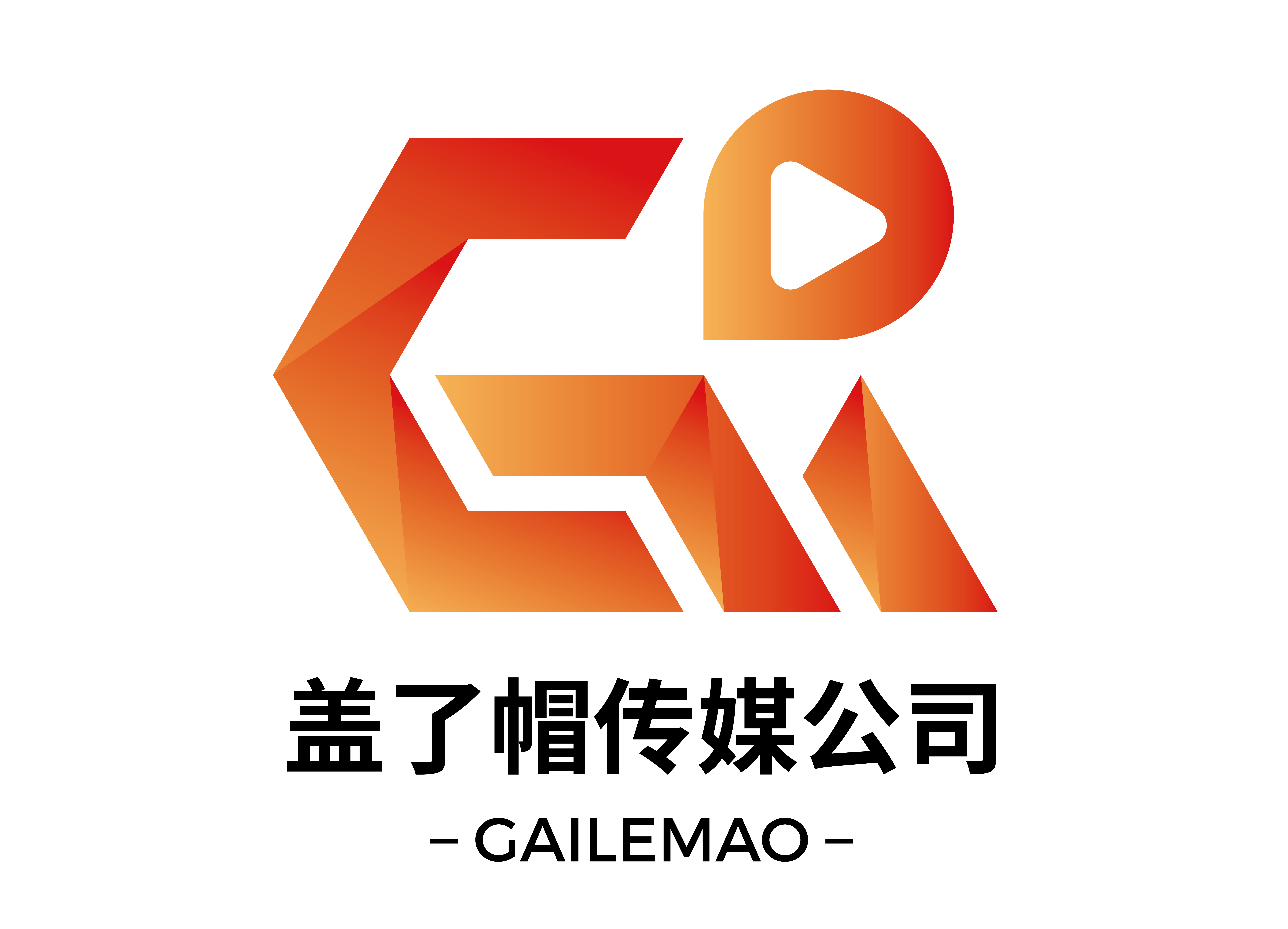 盖了帽传媒