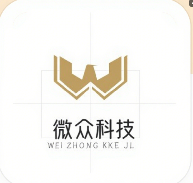 微众科技