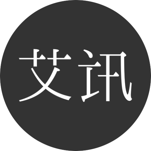 深圳市艾讯网络科技有限公司
