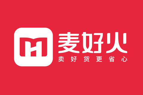 麦好火订单管理