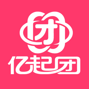 亿起团