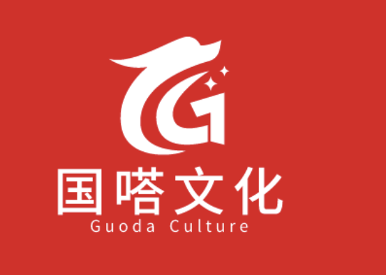 国哒文化
