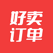 订单营销管理