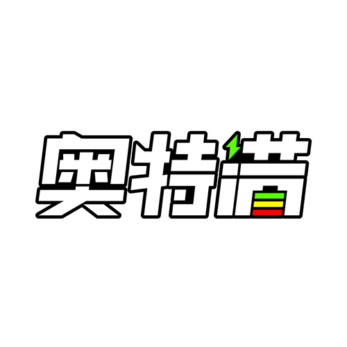 奥特满科技