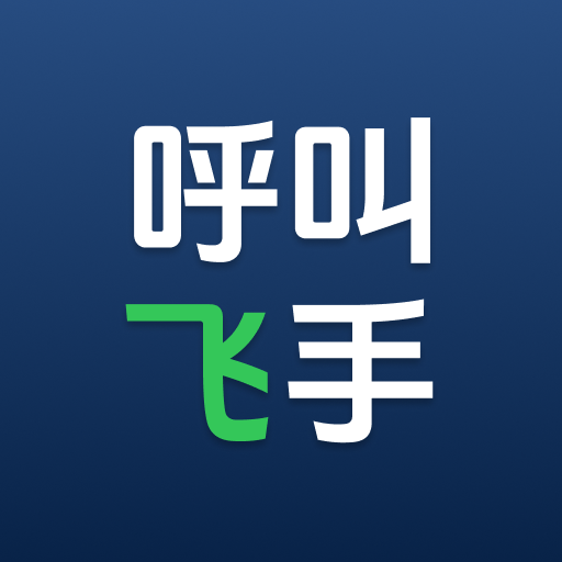 微幂科技