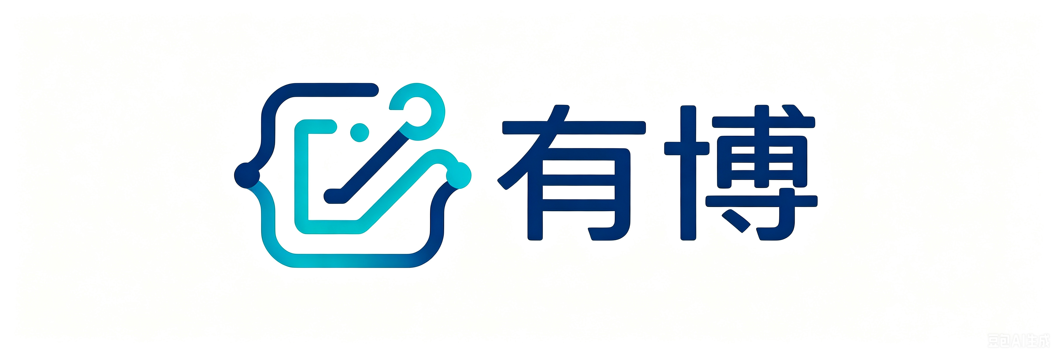 有博数码